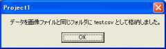 摜sR
